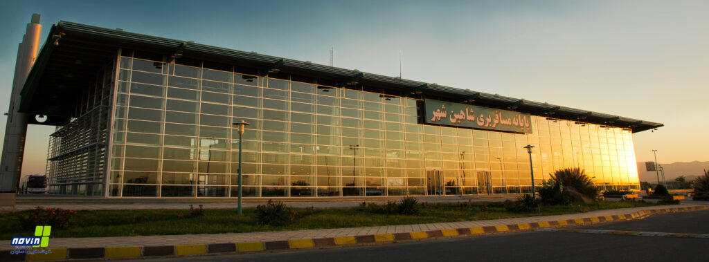 پایانه مسافربری شاهین شهر