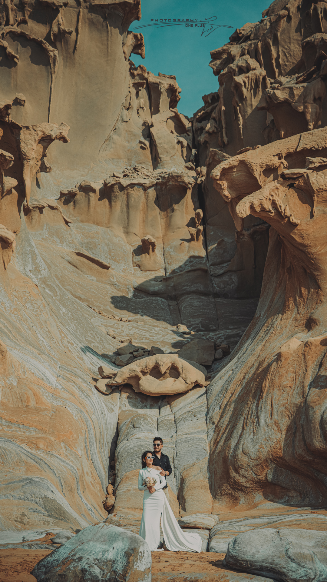 فرمالیته جنوب